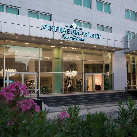 Athenaeum Palace & Luxury Suites Atenas Exterior foto